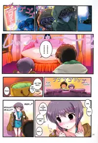 (C78) [Archives (Hechi)] Shoushitsu Nagato no Shiawase 2 (The Melancholy of Haruhi Suzumiya) [English] [Trinity Translations]