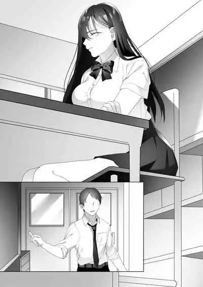 [Blitzkrieg (Himino)] Tonari no Seki no Kisaragi-san