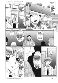 Femboy School [English] [Rewrite]