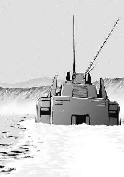 Jinki: Extend 〜RELATION〜 vol. 5 Chinese Version (《人机JINKI》人机续篇 机翻汉化版)