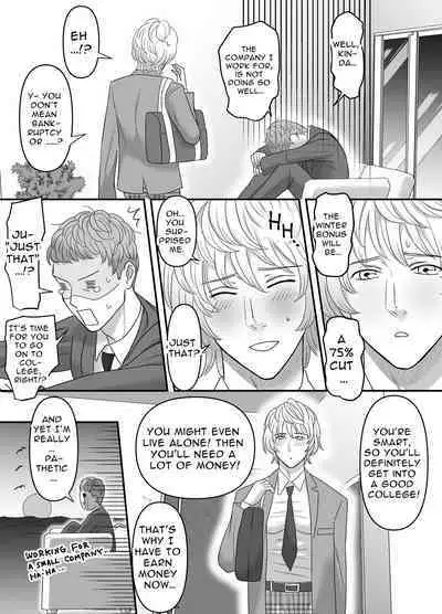 Chichioya no Koto ga Daisuki Sugiru Musuko to Issen o Koechau Ohanashi | A Story about Crossing the Line with a Son Who Loves his Dad