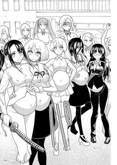 COMIC Mugen Tensei 2021-11