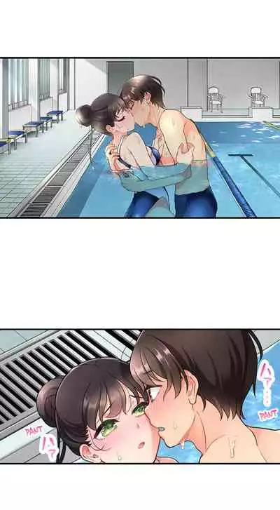 [Aoki Nanase] My Friend Came Back From the Future to Fuck Me (Ongoing) (Ch. 1 - 21)