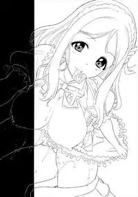 (C89) [Yabitsutouge (Ootori Mahiro)] Mari ga Yasashiku Oshiete Agerune (Love Live! Sunshine!!) [Chinese] [无毒汉化组]