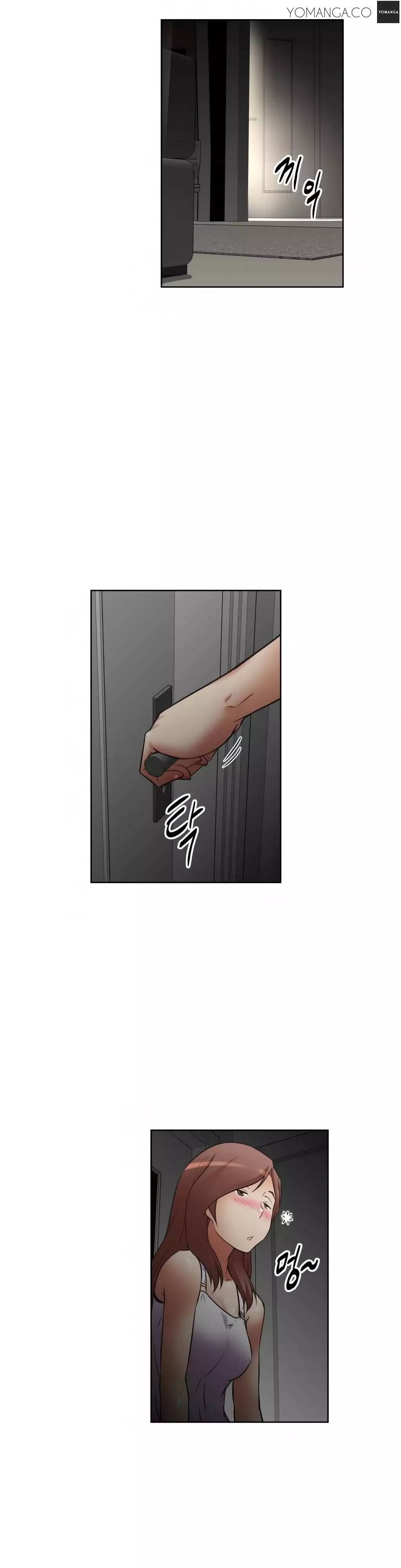 Brawling Go 0-16 Chapters