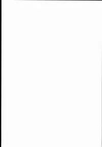 (C89) [Inyu-goya (Inyucchi)] Kasshoku Musume wa Sekkyokuteki (Kantai Collection -KanColle-)