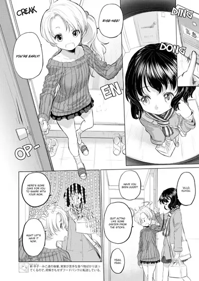 [Kurogane Kenn] Tae-chan to Jimiko-san | Tae-chan and Jimiko-san Ch. 6-13 [English] [/u/ Scanlations] [Digital]