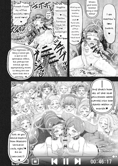 [Eclipse (Kouan)] Hoshi Asobi 2 | Star Playtime 2 Ch. 1-2 (Star Twinkle PreCure) [English][bored_one28]