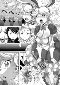 (C83) [Akusei-Shinseibutsu (Nori)] Hakudaku Juujihouka | Cum Crossfire (Bravely Default) [English] {doujin-moe.us}