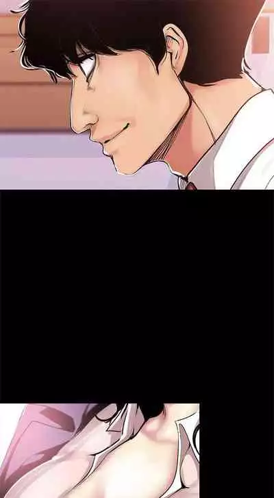 (週1)美麗新世界 1-75 中文翻譯 (更新中)