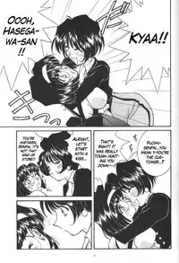 (C54) [LUCK&PLUCK!Co. (Amanomiya Haruka)] Long Train Running (Ah! Megami-sama [Oh My Goddess!]) [English]