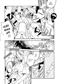 (Shota Scratch 10) [Usamimi Zukin (Kosuzu)] Mayonaka no Naisyo (The Legend of Zelda) [English] [Busy Bee Translations]