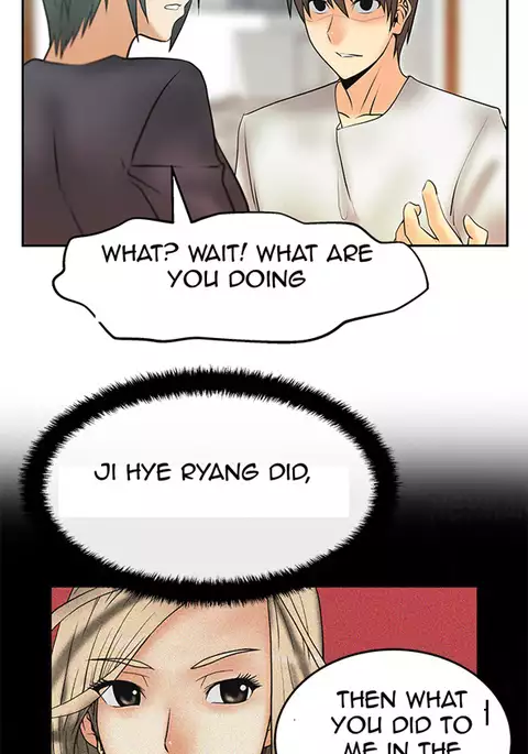 My Office Ch.1-49