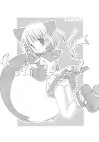 [Electromagnetic Wave] Breakfast