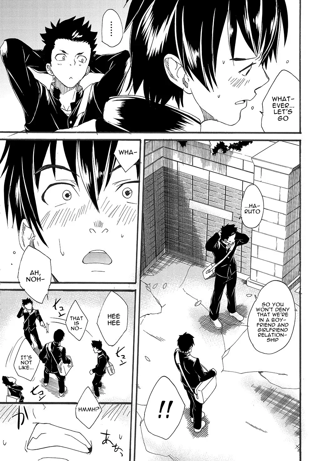 Kousai Sengen -Okuchi no Koibito- | The Oral Declaration of Friendship -A Lover with a Mouth-