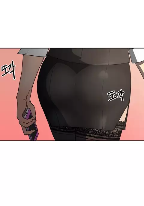 Refrain Love Ch.1-26