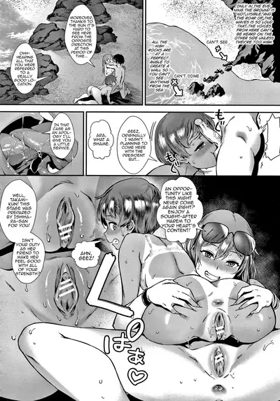 [Jairou] Live! [English] [MrBubbles]