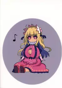 (C93) [Cool Kyou Dai San Shibu (Cool Kyou Shinja)] Mei ni Onedari Shihoudai (Monster Girl Quest!) [Chinese] [沒有漢化]