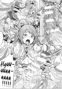 Kono Megami o Uneune Okasu Usui Hon | A thin book where this goddess gets ravished sinuously