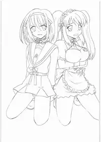 (C70) [Studio Wallaby (Deep Purple '72)] Haruhi to Mikuru no Hakudaku (The Melancholy of Haruhi Suzumiya)