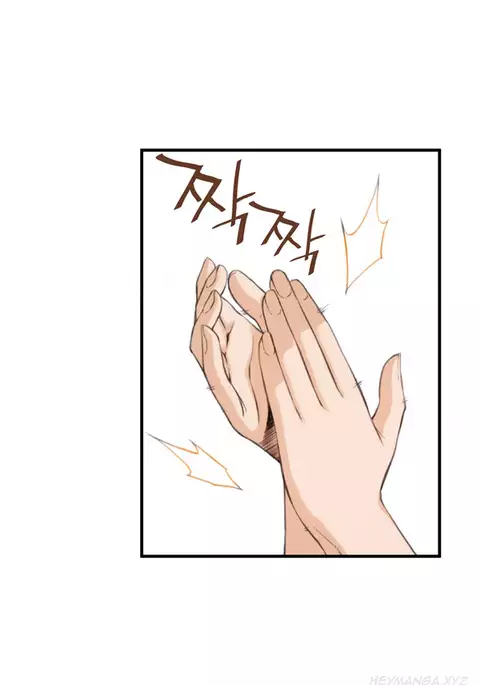 Kill the Dead Bastard Ch.0-12