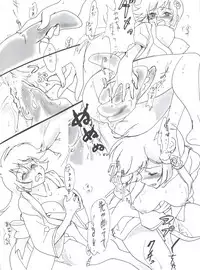 (C80) [MünchenGraph (Various)] Jingai Shoujo (Various)