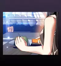 [KKUN &INSANE] Love Parameter 恋爱辅助器 86-97 [Chinese]中文