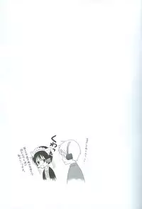 (Gijinka Oukoku II) [FIZZCODE (Satoh Nishiki)] Puroroido. (Axis Powers Hetalia)