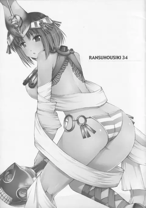 RANSUHOUSIKI 34