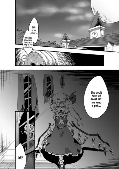 Chikashitsu no Amanojaku