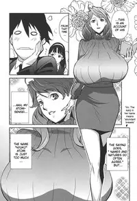 [Miura Takehiro] BUST UP SCHOOL -Yawaraka Kigougun- | -Soft Code Group- ch. 1-2 [English] {Brolen}