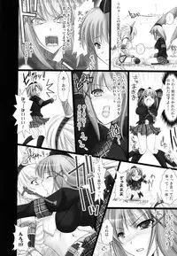 (C72) [UDON-YA (Kizuki Aruchu, ZAN)] Monhan no Erohon 2 dos (Monster Hunter)