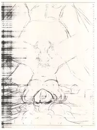 [如雲堂 (Araizumi Rui)] UP