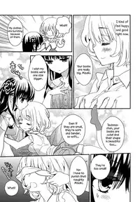 [Gyuunyuu Rinda] Torotoro no Koi Ch. 1-2 [English] [TZdY]