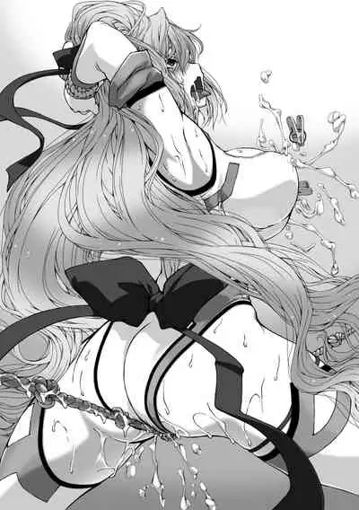 [Takahama Tarou, defeat ] Hengen Souki Shine Mirage THE COMIC 1 | 变幻装姬闪耀幻影 官方漫画第一卷 [Chinese] [退魔大叔用爱精译]