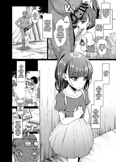 [Spicy Loves Heaven (Kamita)] Hontou ni Ita!! Jikan Teishi Oji-san | He Was Here!! The Time-Stopper Ojisan [English] [Xzosk] [Digital]