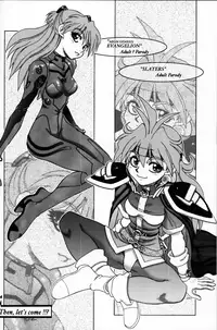 (C64) [Chuuka Mantou (Yagami Dai)] Mantou .23 (Neon Genesis Evangelion, Slayers)