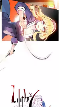 [Juder] Lilith`s Cord | 莉莉丝的脐带 Ch.1-33 [Chinese]