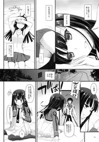 (C90) [Digital Lover (Nakajima Yuka)] DL-etc Soushuuhen 03 (Various)