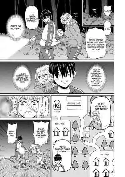 Kowagari Yankee Onihara-san