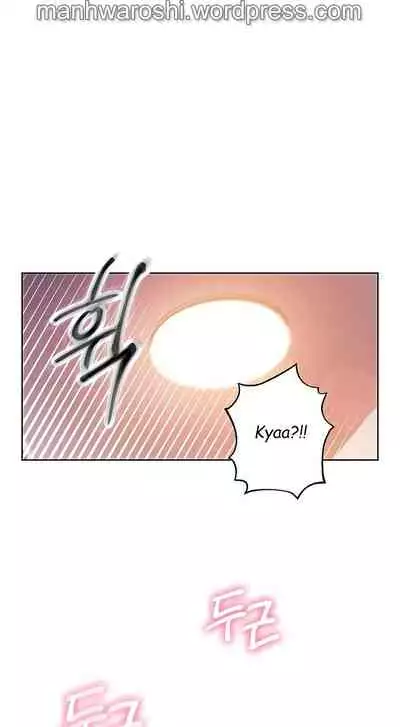 [Neck Pilllow] Stepmother Friends Ch.60/? [English] [Hentai Universe] NEW! 10/12/2021