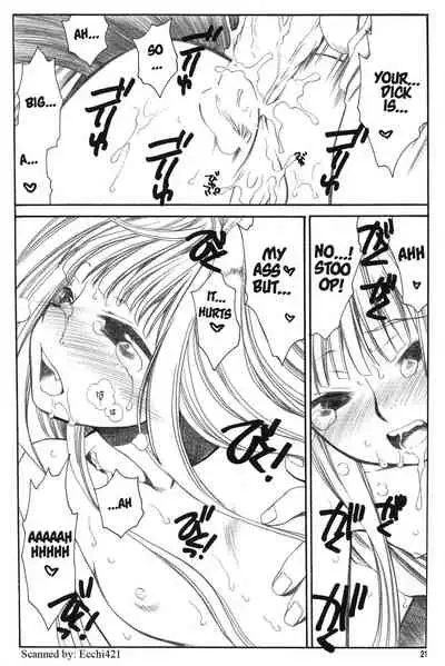 (C72) [Emode (Sanada Rin)] Shiawase o Ushinau no Naraba Kinyoku Nado Gu no Kocchou (Spice and Wolf) [English]