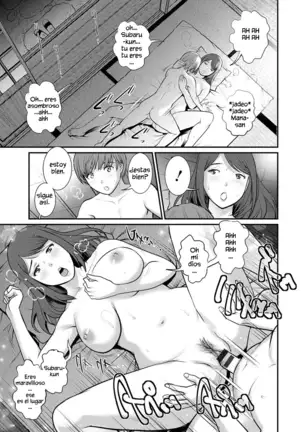 In the Guest House with Mana-san | Mana-san to Omoya o Hanarete... Chapter 2