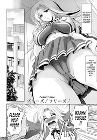 [Kawaraya A-Ta] Love Tutorial [English] {Tadanohito}