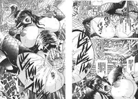 [Aoyama Akira] Koko wa Bitch-gai!! - Here is a Bitch Street | 這裡是淫蕩女街!! [Chinese]