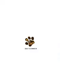 (C92) [Inu to Kotatsu (Nanase Mizuho)] Kikuushi no Seikatsu 4 (Granblue Fantasy)