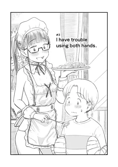 [Lithium] Nee-chan wa, OneShota Doujin Sakka | My sister is a doujinshi artist of One-shota. [English] [Ongoing]