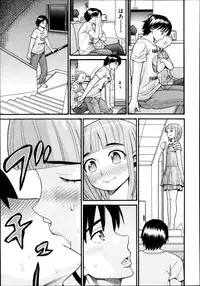 [Hatch] Sex G Ch.1-4 (Complete)