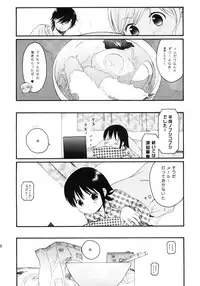 (C76) [SECOND CRY (Sekiya Asami)] Dog and Pony SHOW +