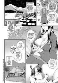 [Kousuke] Aien Kien | My Beloved Oni Beauty (COMIC Anthurium 2018-12) [English] {darknight} [Digital]